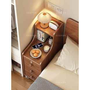 实木床头柜小型带轮可移动卧室极窄20cm床边柜超窄夹缝置物柜带锁