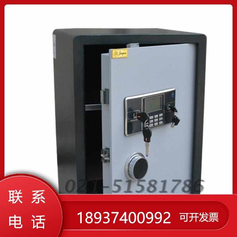 保险柜家用办公密码电子全钢 精品双门保险箱60cm商用大型80