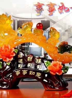 如意家里装饰品摆件客厅酒柜鞋柜家居摆件开业乔迁送礼工艺品摆件