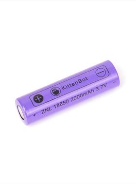 KittenBot定制18650可充电电池 Robotbit扩展板专用 2000mAh