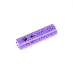 KittenBot定制18650可充电电池 Robotbit扩展板专用 2000mAh