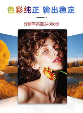 包邮包安装四头网带打印机VNOP弱VC革印花荧光溶剂八色皮打机印机