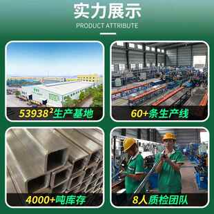 A270薄壁不锈钢管水管食品卫生级304不锈钢圆亮面16锈钢不给3水管
