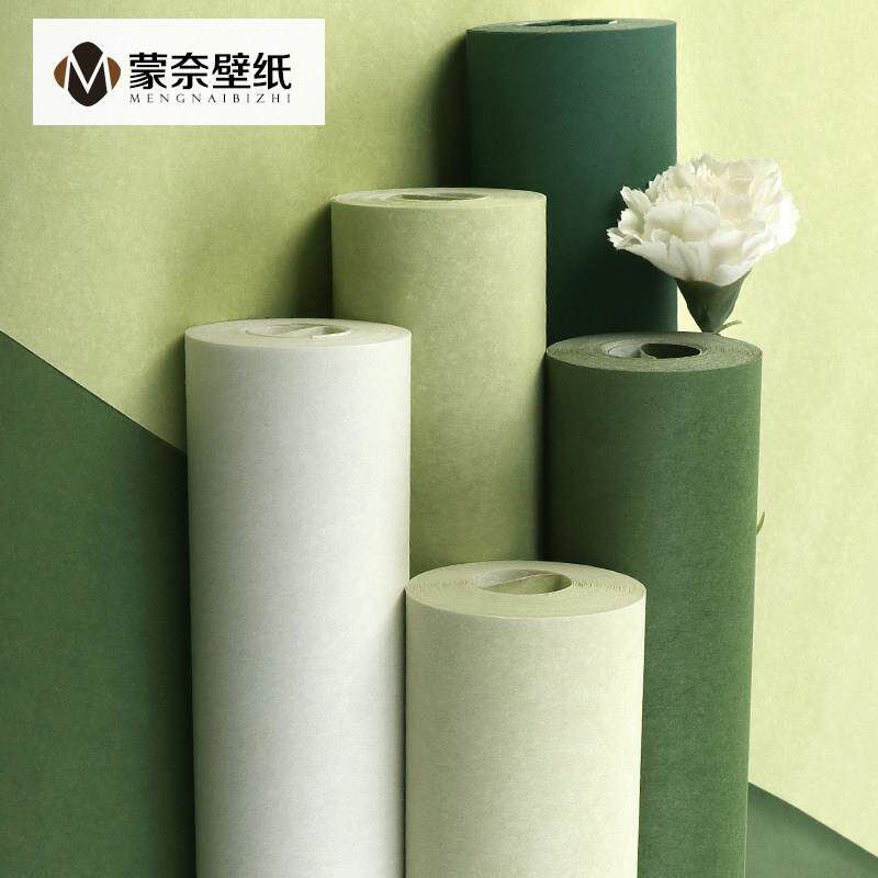 纯色素色不织布布覆 覆古墨绿抹茶淡绿色壁纸非自粘客厅卧室壁纸