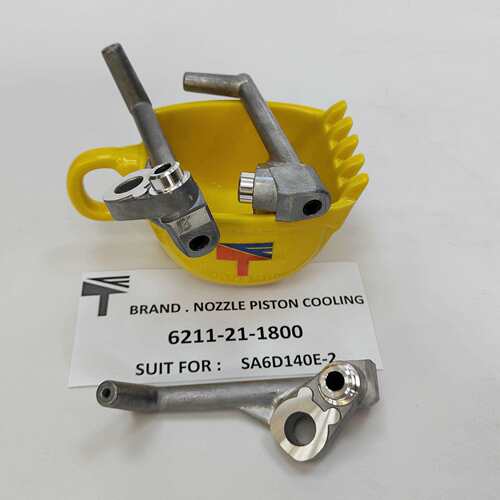 SA6D140A 适用机型 冷却器喷嘴 6211-21-1800A 6211211800A