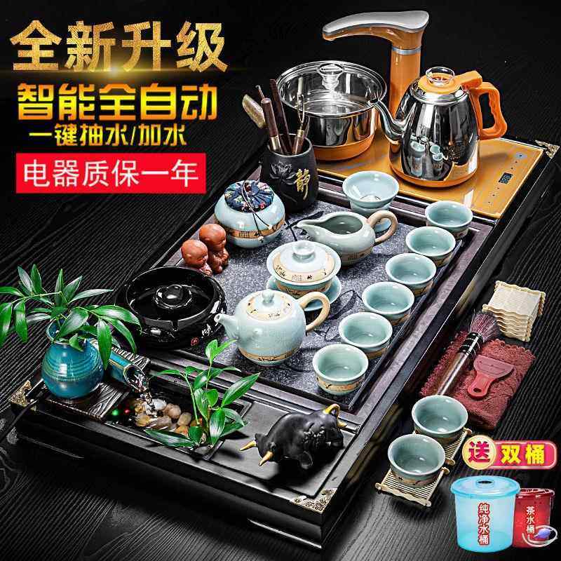整套茶具套装全自动流水变色茶盘烧水泡茶壶功夫茶杯茶台一体智能,餐饮具,茶具礼盒,淘宝优惠券,粉丝福利购,淘宝优惠卷