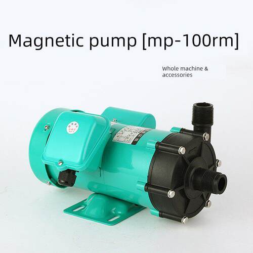 磁力驱动循环泵Mp-100Rm耐腐蚀耐酸碱泵化学泵微磁力泵配件泵头