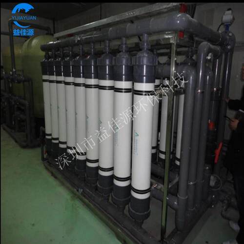 武汉艾科AQUCELL 10寸抗污染超滤膜AQU250厂价直销