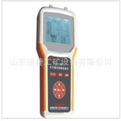 YHD2型矿井通风多参数检测仪 CFJZ6通风测试仪 JFY-4B通风测试仪