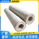 硅酸铝陶瓷纤维管壳锅炉管道耐高温隔热保温管壳开口自粘硅酸铝管
