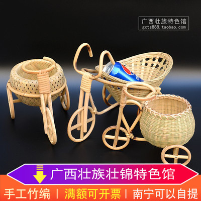 广西壮族民间手工艺品 花篮竹编小车插花收纳篮家居饰品装饰摆