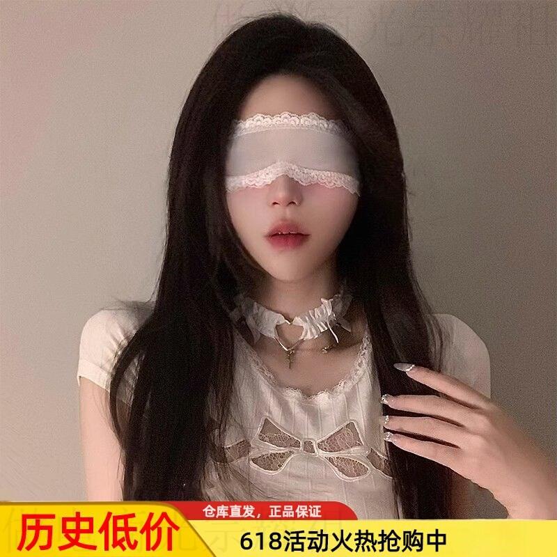 眼罩情侣趣味女士情感情侣款遮光套装蕾丝可爱情调禁欲系母狗蒙眼