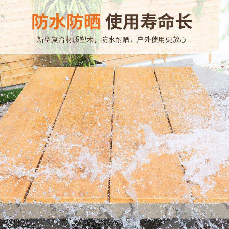 外塑防木桌桌椅庭院防水晒露HZR天阳台休户闲塑木椅花园露台室外
