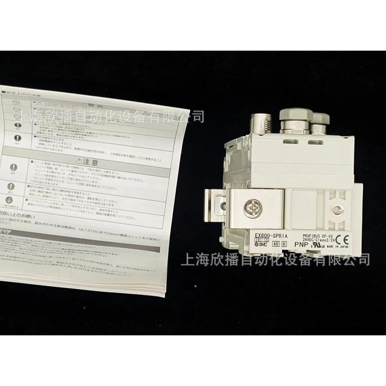 原装EX600-SPR1A阀岛模块现场总线设备元件实物拍摄正品现货