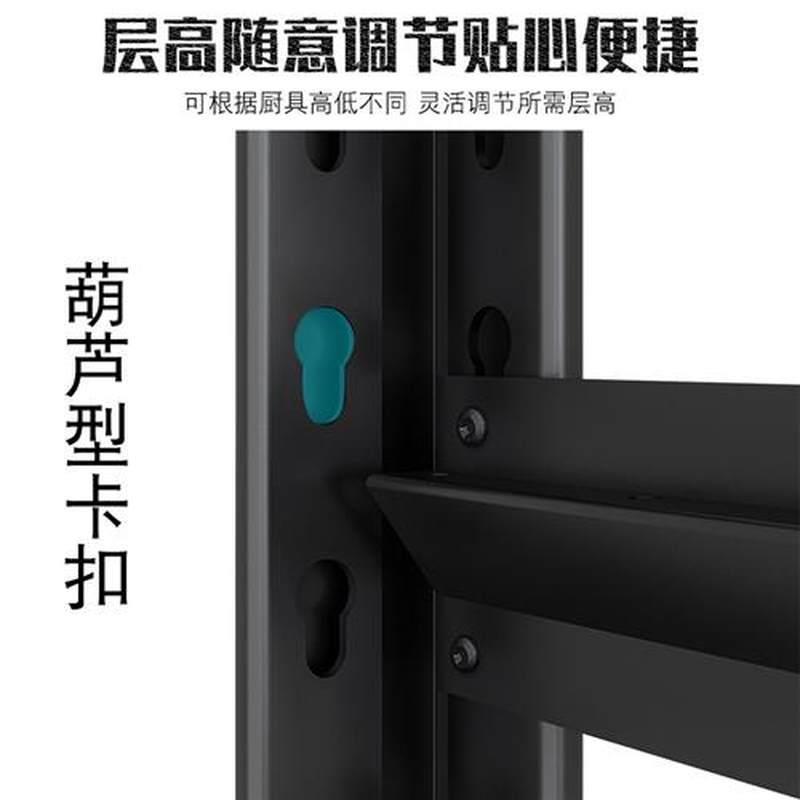 Gooka 廚房置物架落地微波爐架子放鍋架烤箱儲(chǔ)物架多層收納家用貨