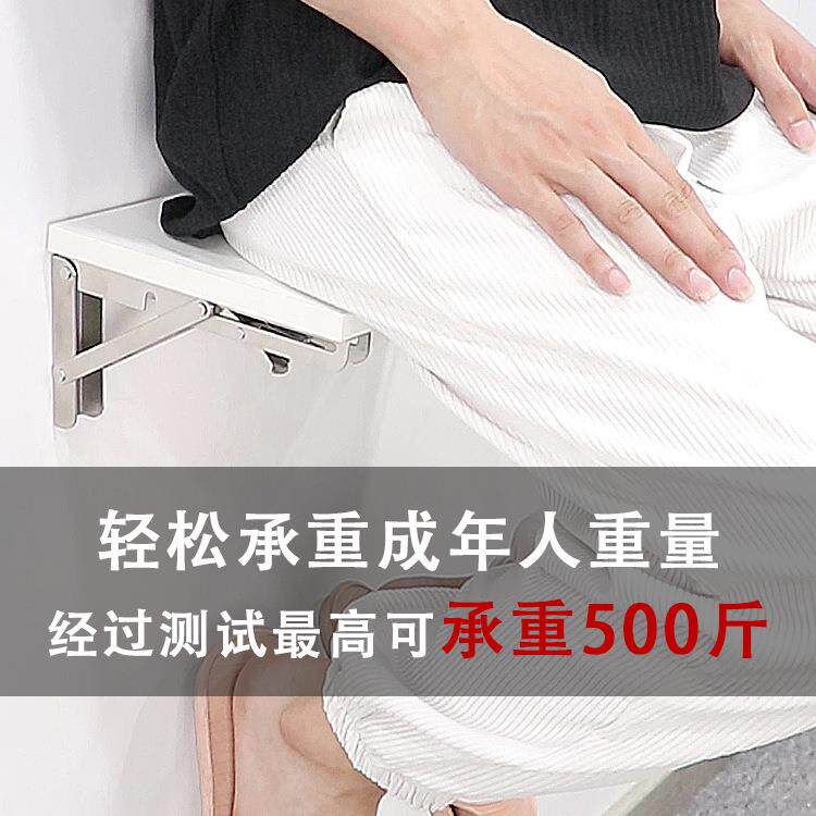 柴火灶不锈钢弹簧折叠支架活动三角支架墙上隔板置物托架层板托