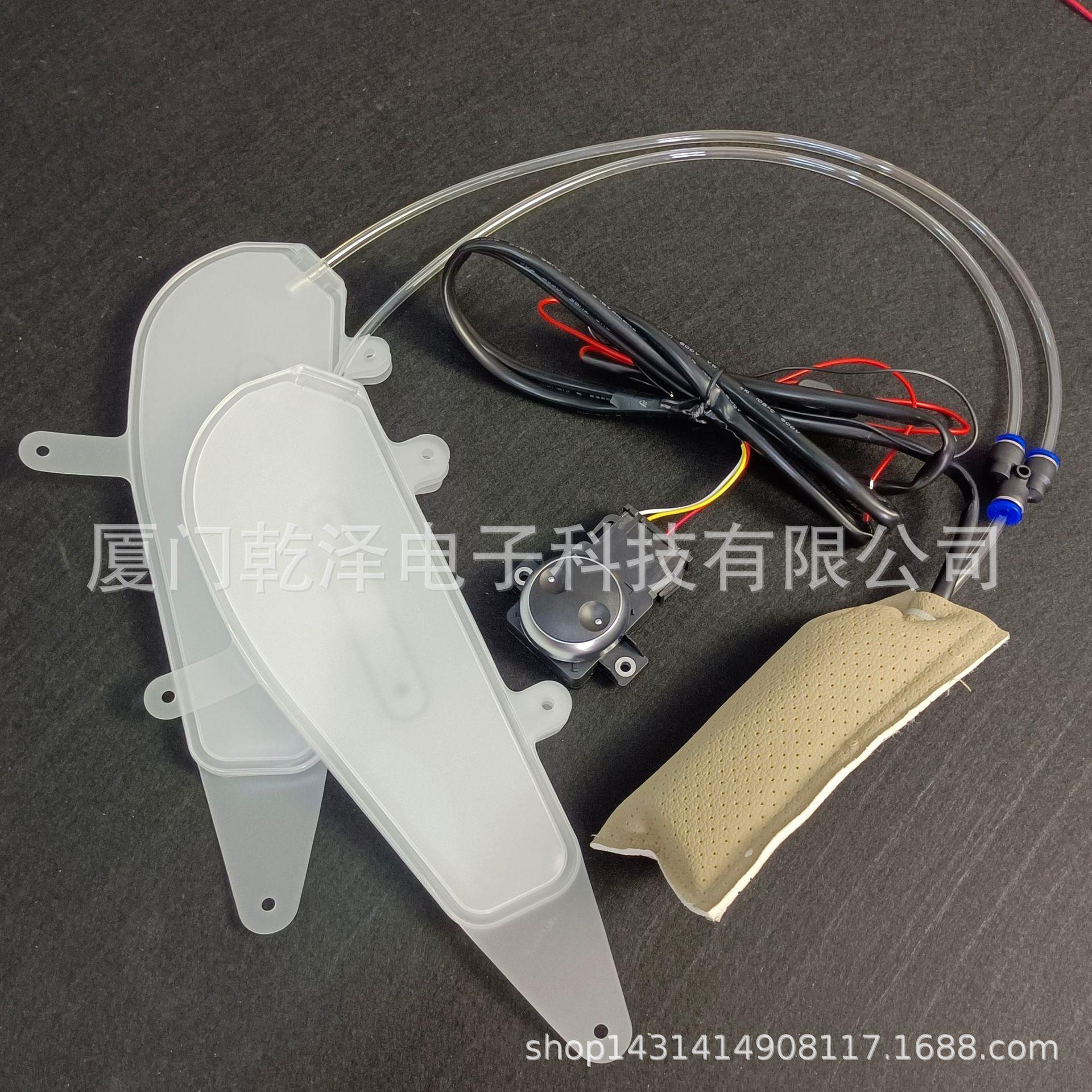 汽车座椅按摩改装航空座椅腰托护腰两向侧夹腰双层腰托气袋按摩