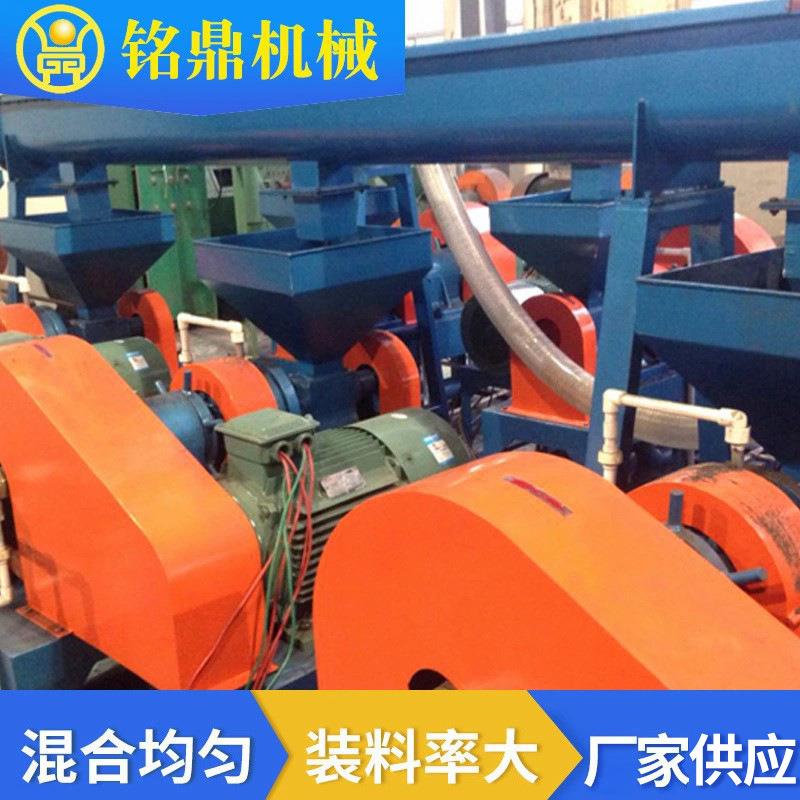 铭鼎厂家供应260型细橡胶磨粉机现货橡胶轮胎研磨粉碎机量大从优