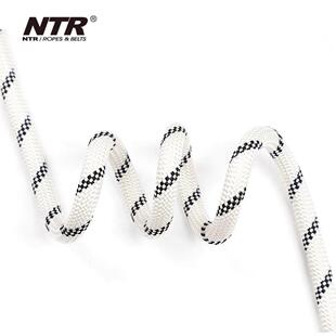 NTR耐特尔10.5mm静力绳登山绳子攀岩绳安全速降绳攀登速降救援训