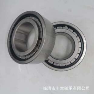 单列 双列 二类圆柱滚子 偏心轴承整体偏心轴承NJ NU22230M