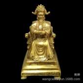 家居装 饰铜雕摆件铜像像财神铜工艺品家居龙人像铜摆件五办公室