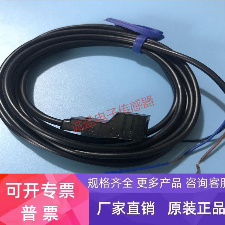 正品KOYO接近开关传感器 APS4-12M-E APS4-12M-E2 APS4-12M-E1