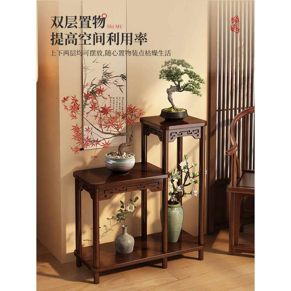 花层台花架架子客厅落地式置物阳台花盆托架式ly-3hjwt多实木植物