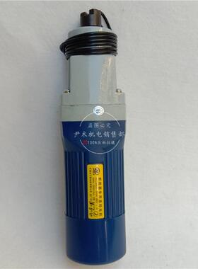断路器专用电机 HDZ-32520 串励电机 断路器用串励电机