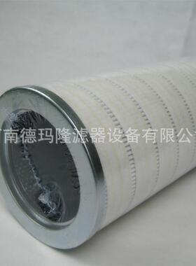 供应液压油滤芯HC8314FAP13H