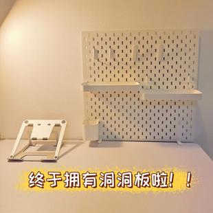 书桌整理架墙上电竞收纳隔板 免打孔洞洞板置物架大学生宿舍壁挂式