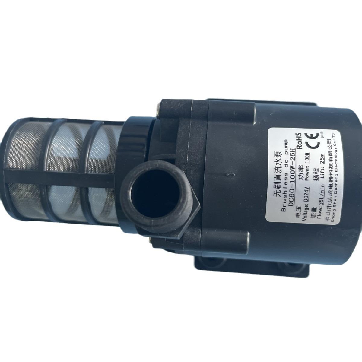 厂家24V100W直流头疗仪循环水泵可调速头疗机循环水泵0-5V调