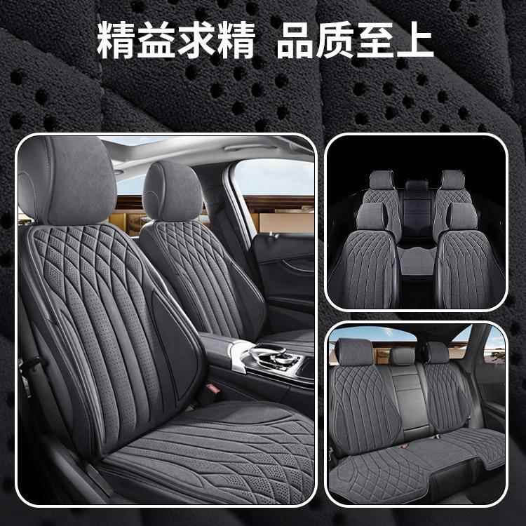 车汽车坐麂垫四季通用通风透气车载驶座椅垫主驾YJB新款皮防滑小