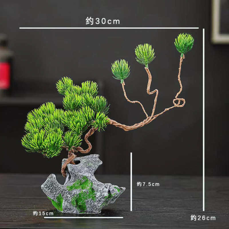 中式鱼缸造景仿真迎客松假山桌面酒店盘锦餐厅创意家居装饰摆件,宠物/宠物食品及用品,造景/装饰,淘宝优惠券,粉丝福利购,淘宝优惠卷