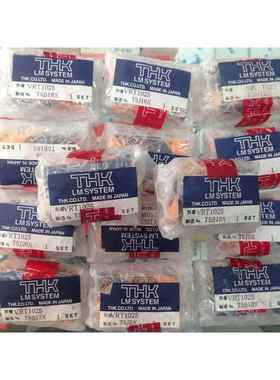 现货供应THK交叉滚子工作台 VRT1025 VRT2035 VRT2110 VRT3180