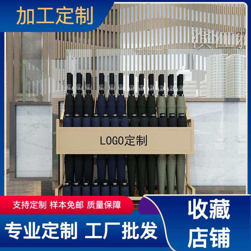 热卖商用放雨伞子架学校教室雨具放伞桶 公场所大堂TBD21112伞雨