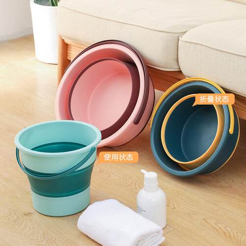 家务清洁水桶 户外折叠水桶宿舍手提水桶塑料水桶泡脚桶时尚小桶