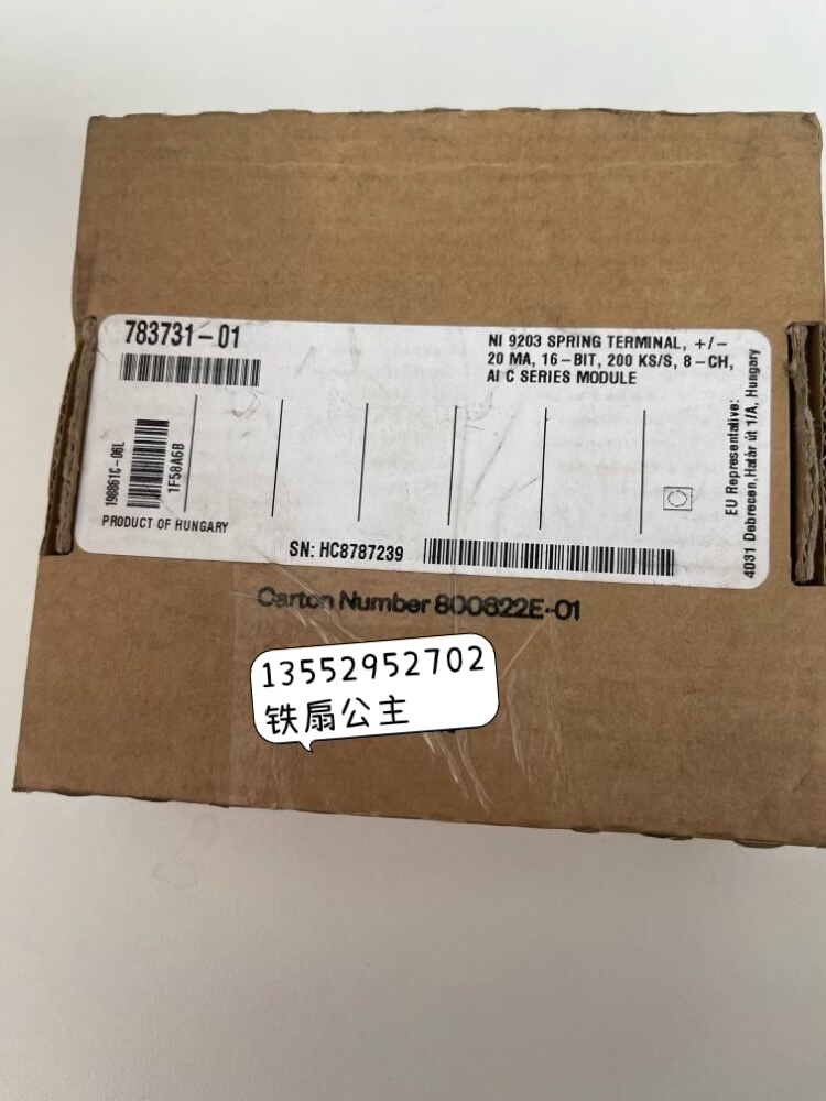 NI-9203  全新 783731-01 C系列电流输入模