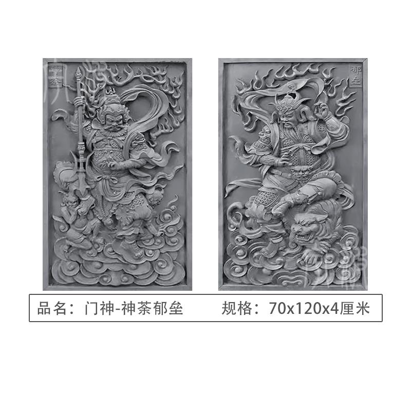 彷古门神砖雕水泥挂件大门口头楼两侧对幅画 画装饰麒麟哼哈二将图片
