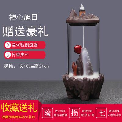 新款紫砂佛流手倒香炉陶瓷室檀香炉家用沉内香创意花莲香薰炉摆件