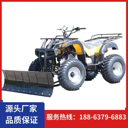 供应座驾式四轮推雪铲座驾式道路推雪机市政环卫清雪机