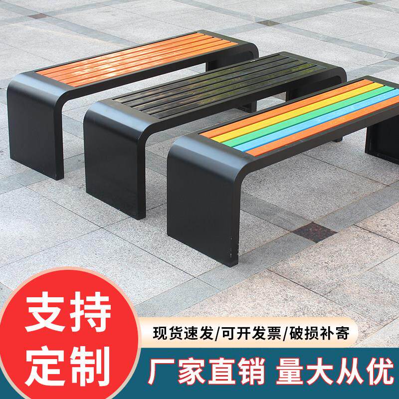 不锈钢公园椅户外长椅小区靠背座椅防腐木塑木长凳室外庭院休闲椅