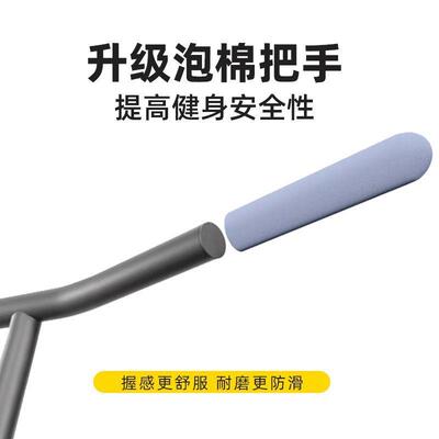 墙体单杠引体向上器成人家用室内打孔固定单杆双力臂运动健身器材