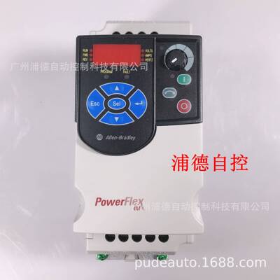 1.5KW交流变频器22F-D4P2N103原装powerflex4M
