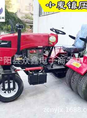 小麦种播后镇压机压实机小山麦镇压压HVZ实机农耕用地机西压地机