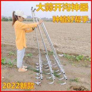 种蒜神器大蒜开 沟农用工具种花生大蒜小型农活种植播种机起垄翻