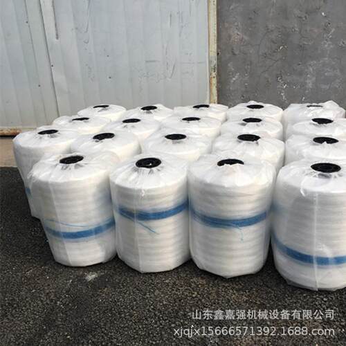 打包机捆草网草场30cm秸秆稻草捆扎网1.25米大型打捆机用牧草网