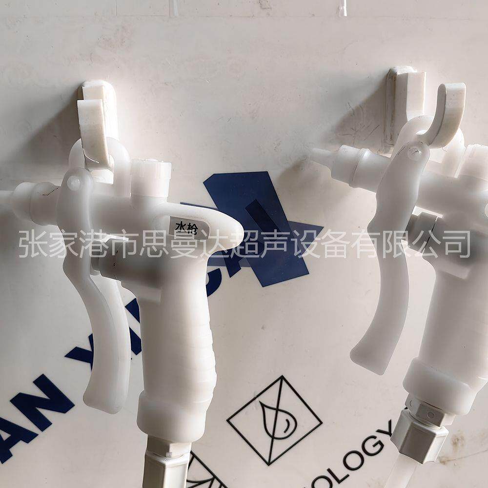 全自动酸洗清洗机厂家多槽式航天五金件半导体零件工业清洗机设备