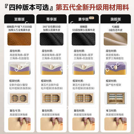 DDC中古风实木真皮沙发小户型客厅新中式黑色沙发2025新款家具