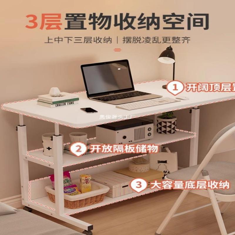 懒人床边桌可移动升降小型书桌家用卧室床头电脑桌创意简约小桌子