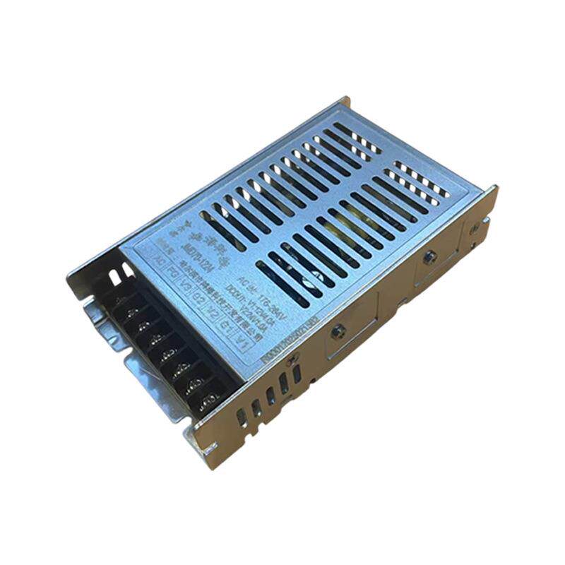 JMD50W多路系列开关电源5V8A12V6.5A输出功率50W小体积开关电源